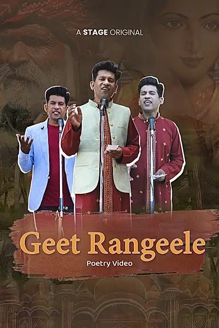 Geet Rangeele