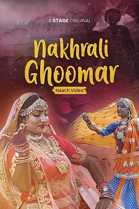 Nakhrali Ghoomar