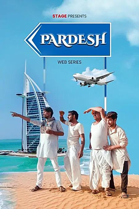 Pardesh