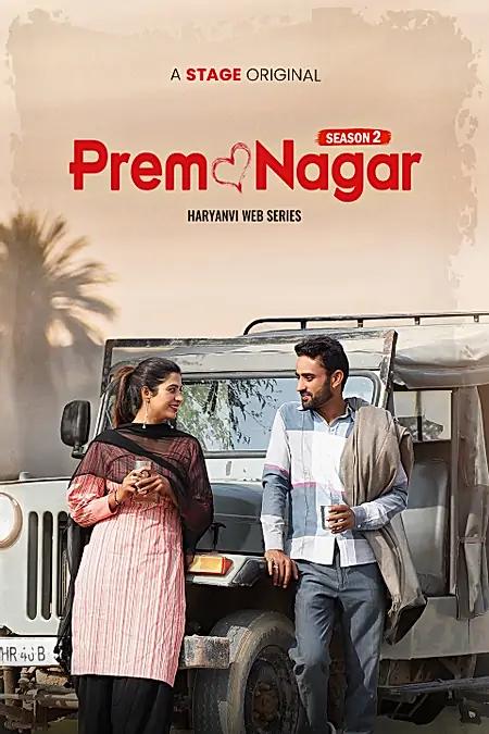 Prem Nagar - Season 2