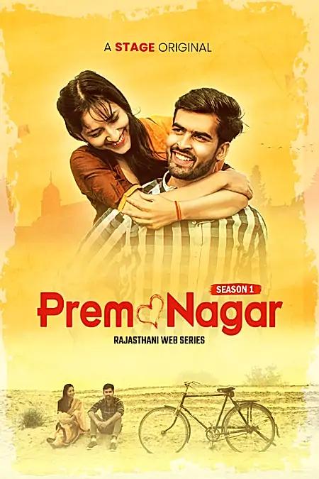 Prem Nagar