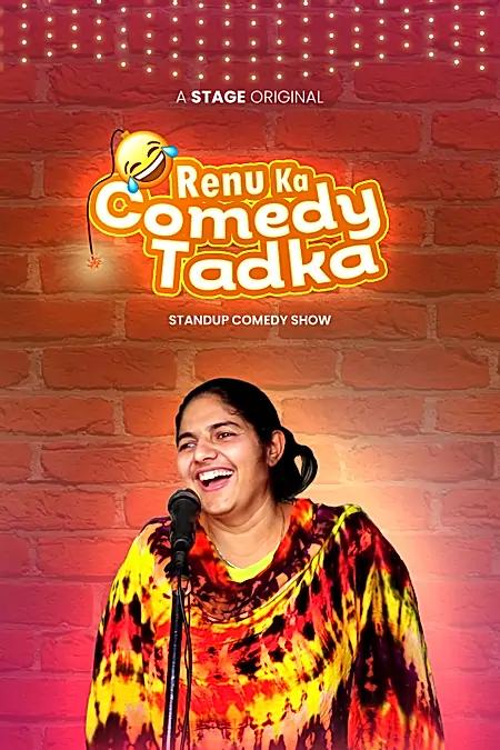 Renu Ka Comedy Tadka