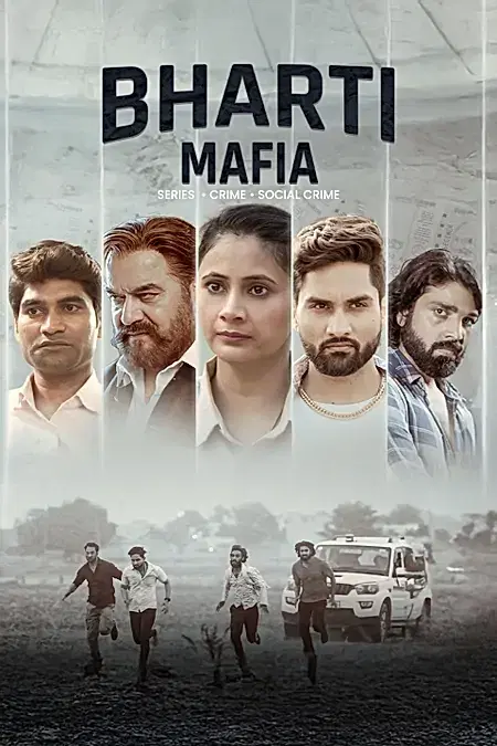 Bharti Mafia