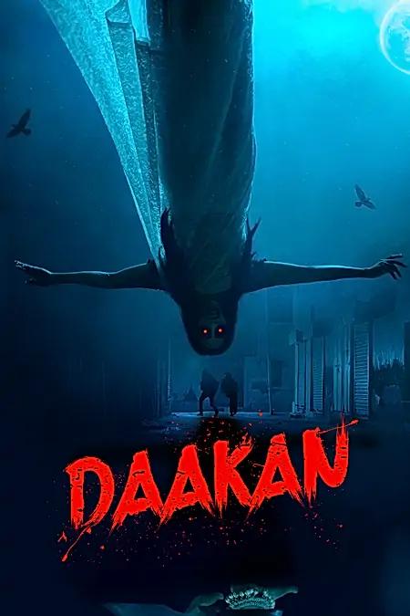 Daakan
