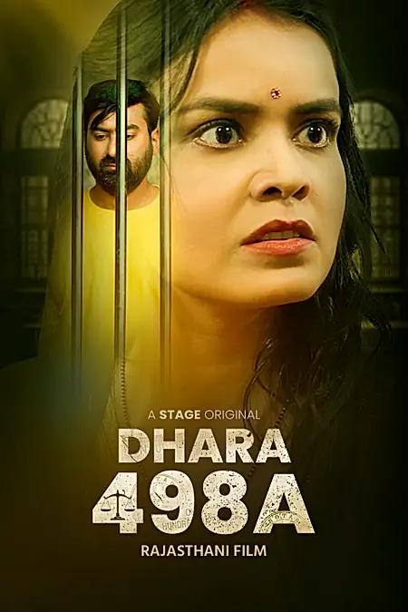 Dhara 498A