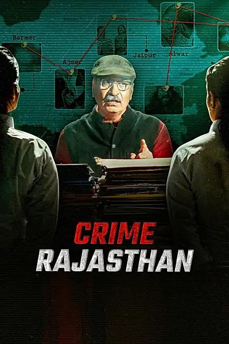 Crime Rajasthan