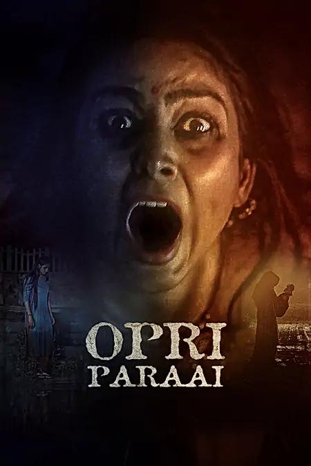 Opri Paraai