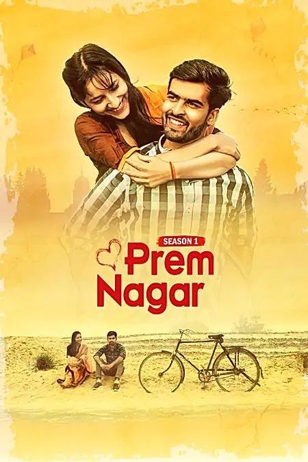 Prem Nagar