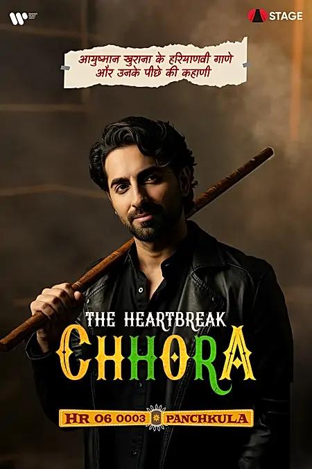 Ayushmann Khurrana on STAGE