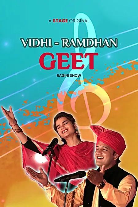 Vidhi-Ramdhan Geet   