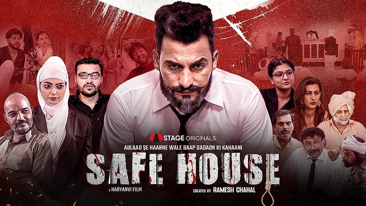 Safe House