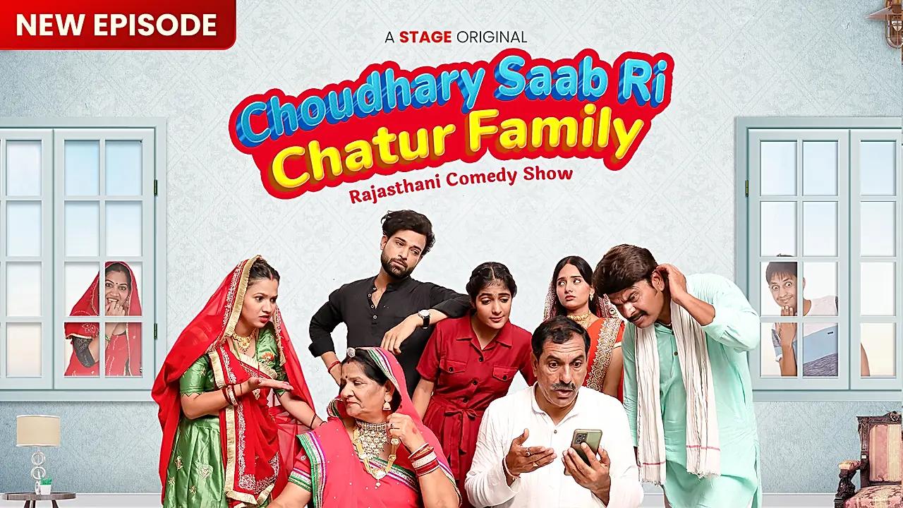 Choudhary saab Ri Chatur family