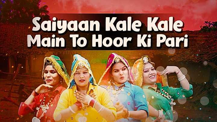 Saiyaan Kale-Kale, Main Toh Hoor Ki Pari S1 Trailer