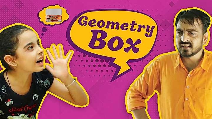 Geometry Box S1 Trailer