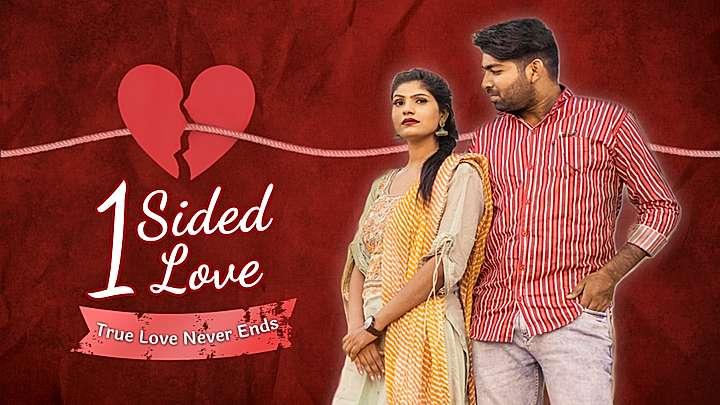 Ek Tarfa Pyar S1 Trailer