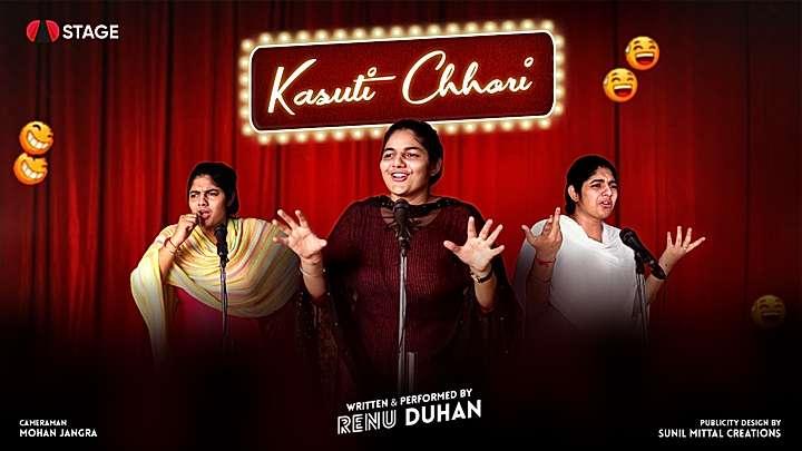 Kasuti Chhori S1 Trailer