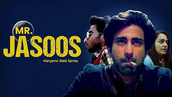 Mr. Jasoos S1 Trailer