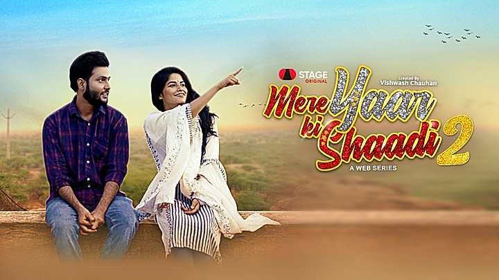 Mere Yaar Ki Shaadi - Season 2 S1 Trailer