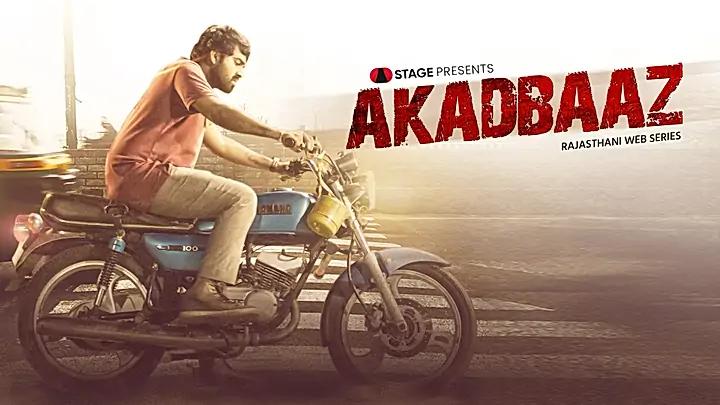 Akadbaaz S1 Trailer