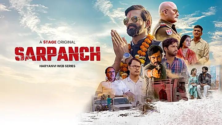 Sarpanch S1 Trailer