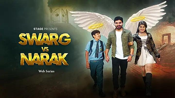 Swarg Vs Narak S1 Trailer