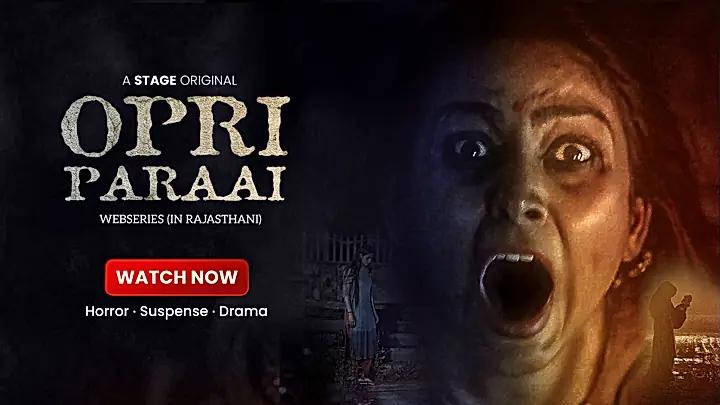 Opri Paraai S1 Trailer